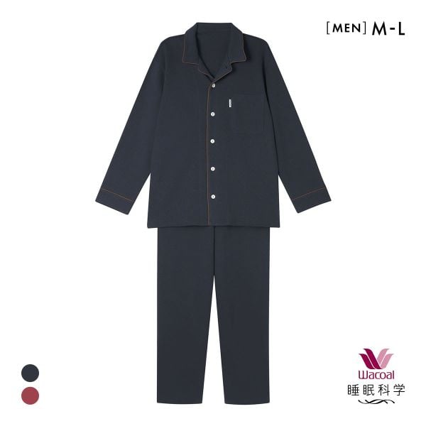 ワコール 睡眠科学 メンズ シャツパジャマ あたたかい 長袖 上下セット 綿100％ ML Wacoal