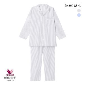 ワコール Wacoal 睡眠科学 メンズ ストライプ シャツパジャマ 綿100％ ルームウェア パジャマ 上下セット 長袖
