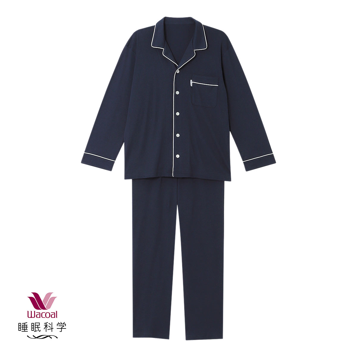 ワコール Wacoal 睡眠科学 メンズ シャツパジャマ 綿100％ なめらかでやわらかい 天綿 ML 長袖 紳士(NV-ネイビー-M)