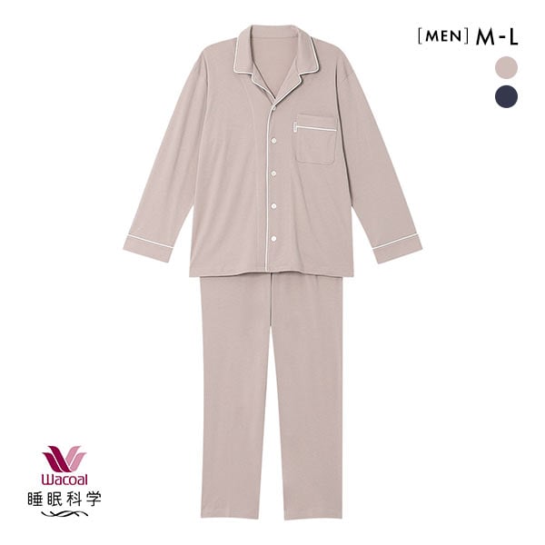 ワコール Wacoal 睡眠科学 メンズ シャツパジャマ 綿100％ なめらかでやわらかい 天綿 ML 長袖 紳士