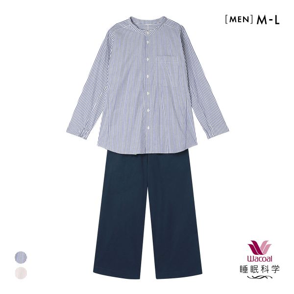 ワコール 睡眠科学 メンズ シャツパジャマ 長袖 上下セット ストライプ 寝返りしやすい 綿混 ML 紳士 Wacoal