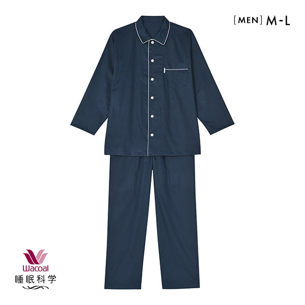 ワコール Wacoal 睡眠科学 メンズ 綿サテン シャツ パジャマ 長袖 上下セット 綿100％ コットン