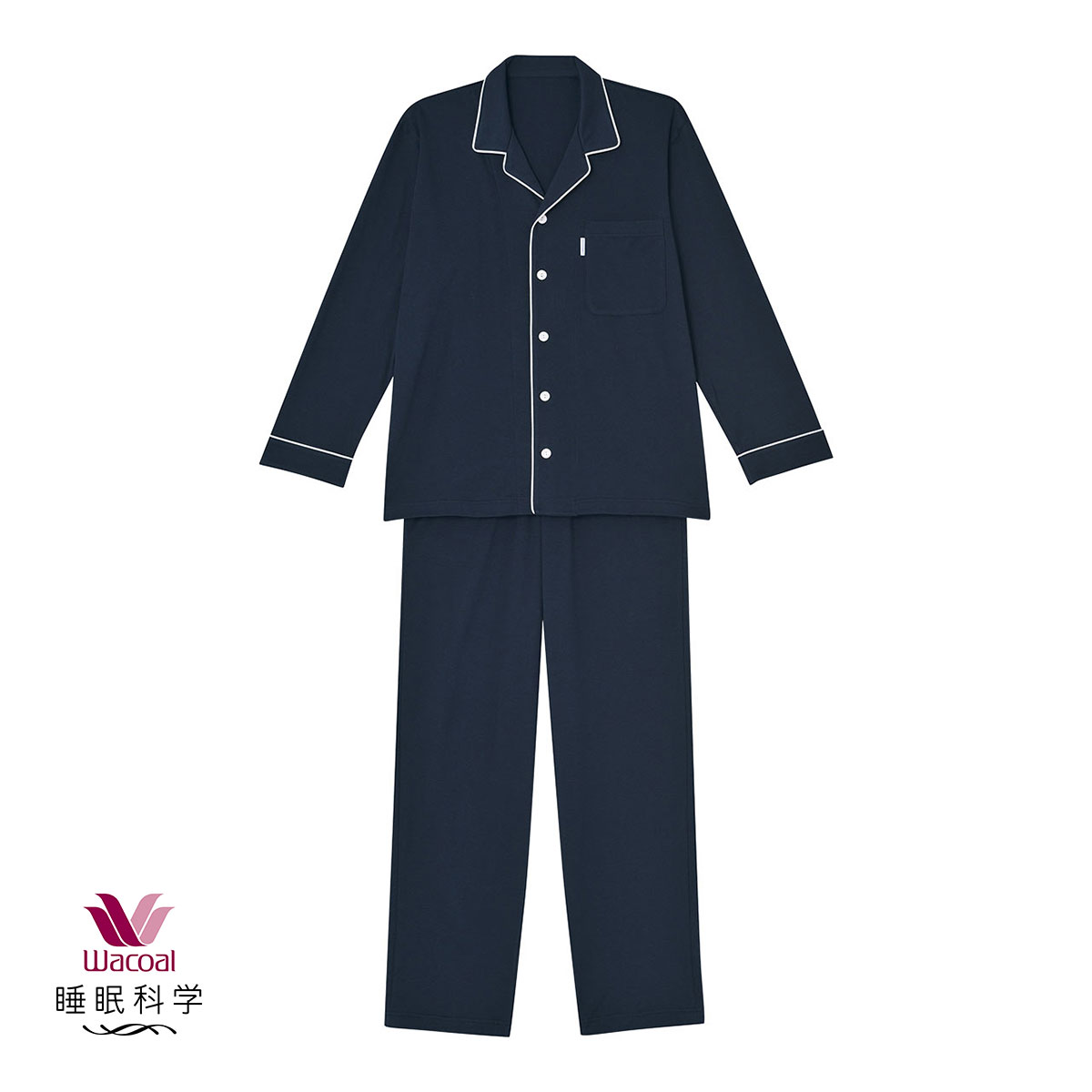 ワコール Wacoal 睡眠科学 メンズ 天綿 シャツパジャマ 綿100