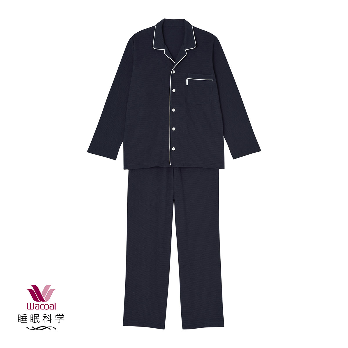 ワコール Wacoal 睡眠科学 メンズ なめらかでやわらかい天綿 シャツ パジャマ 長袖 上下セット 綿100％ コットン(NV-ネイビー-M)