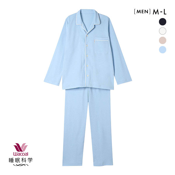 20%OFF ワコール Wacoal 睡眠科学 メンズ なめらかでやわらかい天綿 シャツ パジャマ 長袖 上下セット 綿100% コットン 20%OFF ワコール Wacoal 睡眠科学 メンズ なめらかでやわらかい天綿 シャツ パジャマ 長袖 上下セット 綿100% コットン