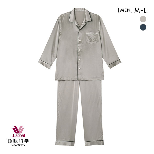 15%OFF ワコール Wacoal 睡眠科学 シルクサテン メンズ シャツパジャマ シルク100% 絹 紳士用 15%OFF ワコール Wacoal 睡眠科学 シルクサテン メンズ シャツパジャマ シルク100% 絹 紳士用