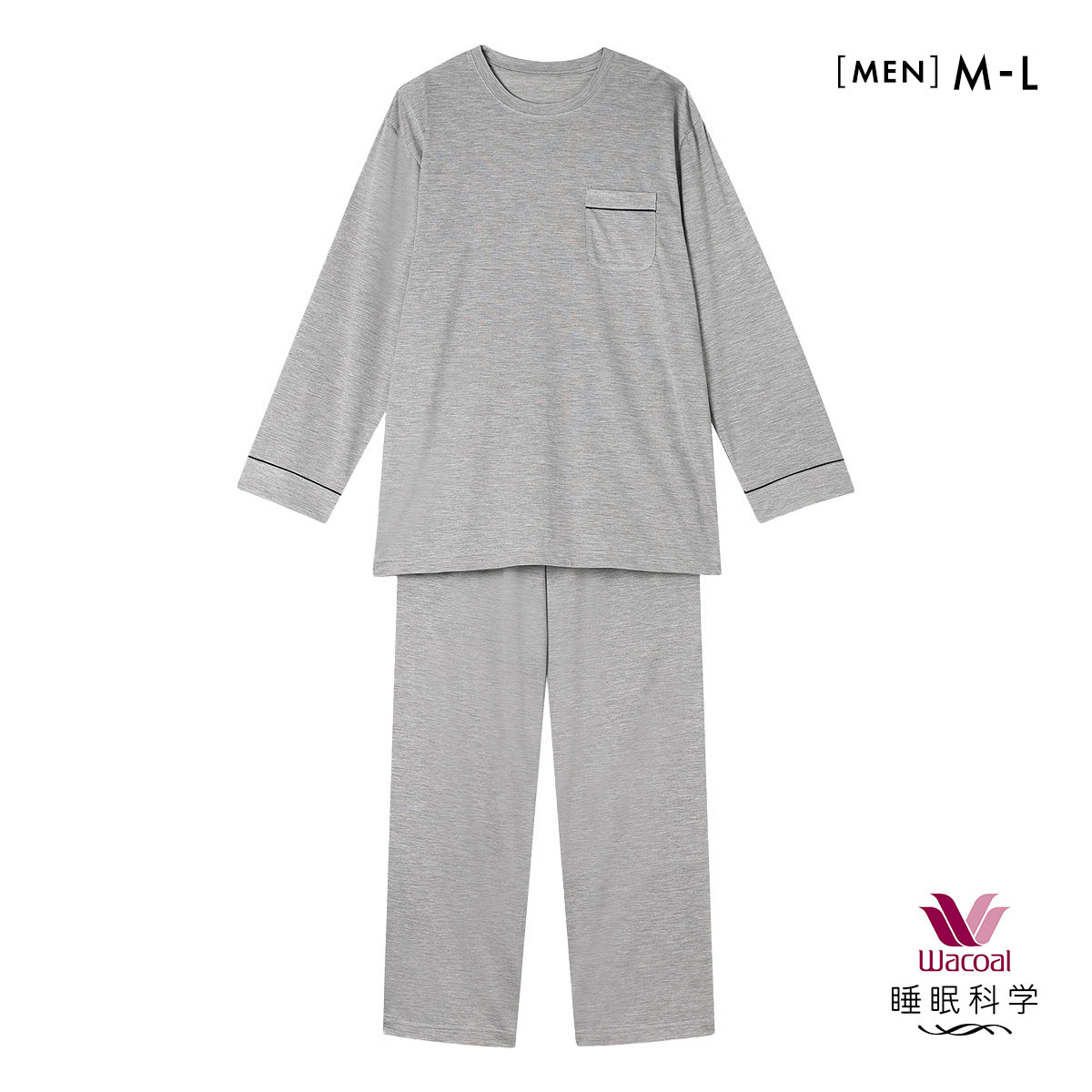 ワコール 睡眠科学 メンズ シルク100％ パジャマ 長袖 上下セット ルームウェア 絹 紳士用 ML Wacoal(GY-グレー-M)
