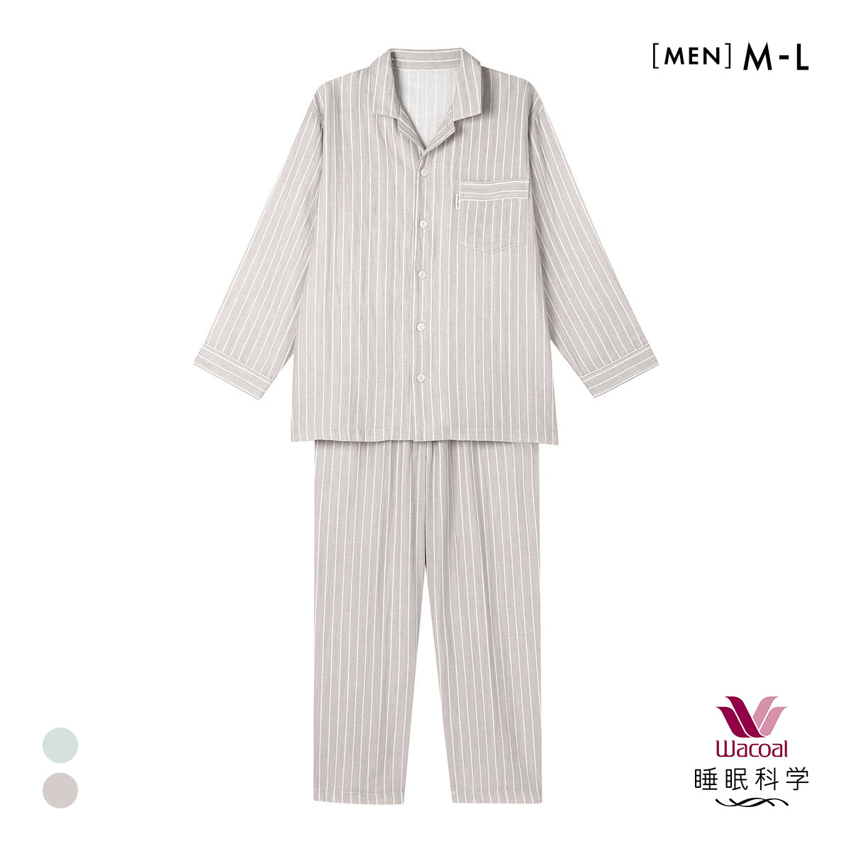 ワコール Wacoal 睡眠科学 紳士用 二重ガーゼ シャツパジャマ 前開き 綿100％(BE-ベージュ-M)