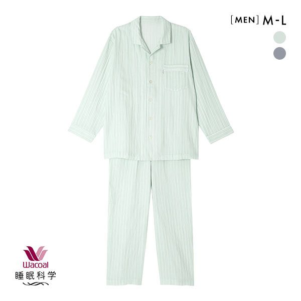 10%OFF ワコール Wacoal 睡眠科学 紳士用 二重ガーゼ シャツパジャマ 前開き 綿100% 10%OFF ワコール Wacoal 睡眠科学 紳士用 二重ガーゼ シャツパジャマ 前開き 綿100%