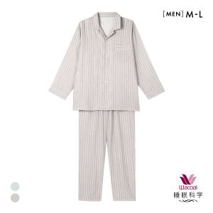ワコール Wacoal 睡眠科学 紳士用 二重ガーゼ シャツパジャマ 前開き 綿100％