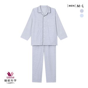 ワコール Wacoal 睡眠科学 メンズ 綿100％ シャツパジャマ 長袖 上下セット コットン 紳士用 ML