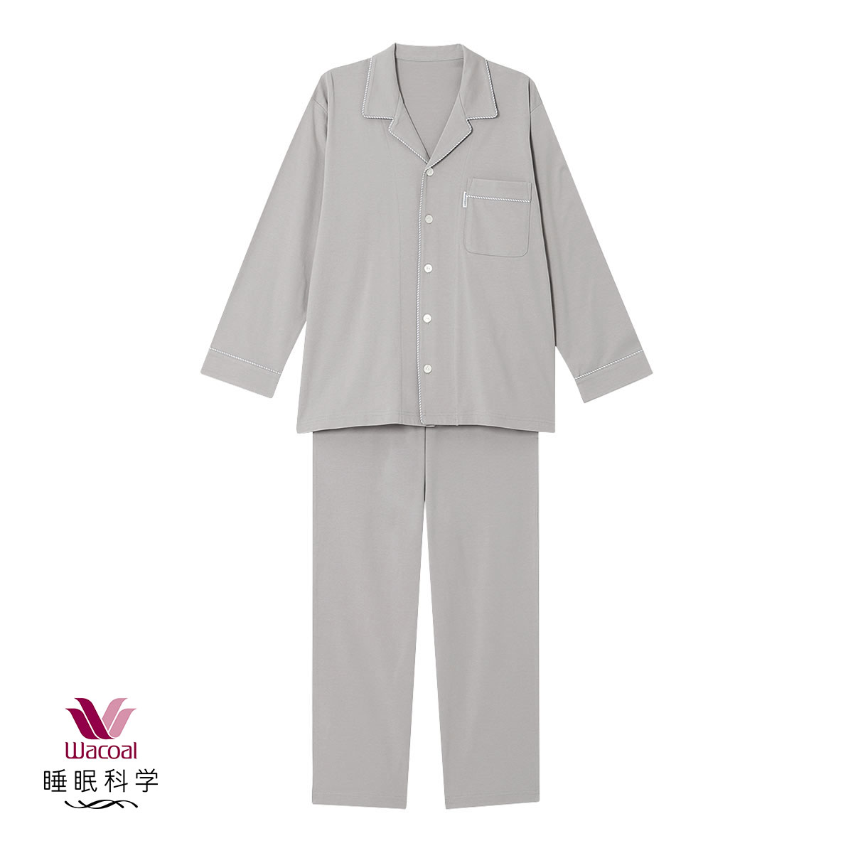 ワコール 睡眠科学 長袖上下 パジャマ L 定価19800円 ワコール Wacoal 睡眠科学 レディース 綿100％ シャツパジャマ