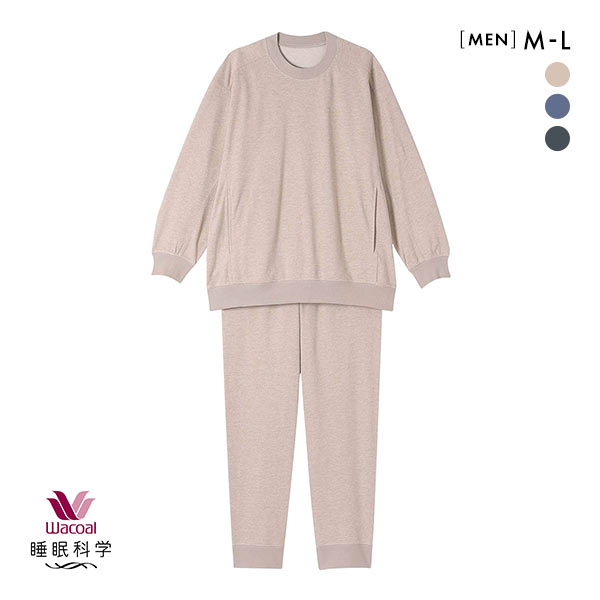 ワコール Wacoal 睡眠科学 メンズ ルームウェア パジャマ 上下セット 長袖 デニム調 綿混 紳士用 ML 寝返りしやすい YGX599