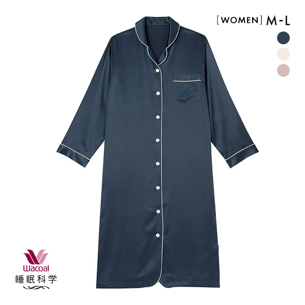 25%OFF ワコール Wacoal 睡眠科学 シルクサテン レディース シャツスリーパー パジャマ ワンピース 前開き 長袖 シルク100% 絹 25%OFF ワコール Wacoal 睡眠科学 シルクサテン レディース シャツスリーパー パジャマ ワンピース 前開き 長袖 シルク100% 絹