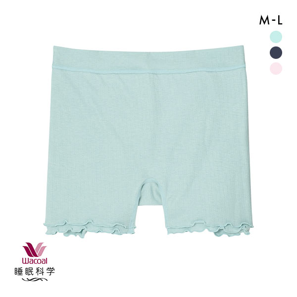 ワコール Wacoal スイミンカガク 睡眠科学 ねはだ着 ショーツ ボーイレングス ボトムス インナー ルームウェア ML 綿100％ 単品