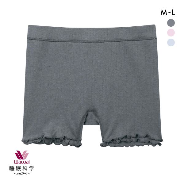 ワコール 睡眠科学 ねはだ着 ショーツ ボーイレングス ボトムス インナー ルームウェア ML 綿100％ Wacoal