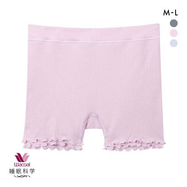 ワコール 睡眠科学 ねはだ着 ショーツ ボーイレングス ボトムス インナー ルームウェア ML 綿100％ Wacoal