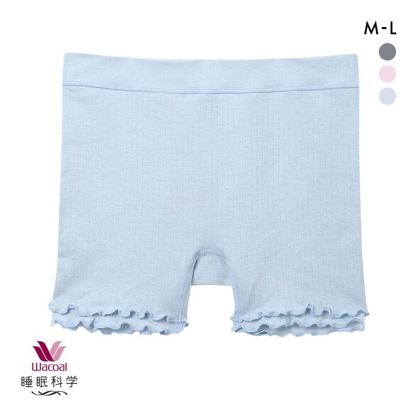 ワコール 睡眠科学 ねはだ着 ショーツ ボーイレングス ボトムス インナー ルームウェア ML 綿100％ Wacoal
