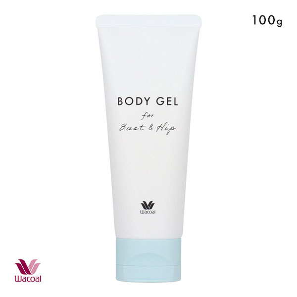 ワコール Wacoal BODY GEL ボディジェル 100g バストケア デコルテケア ボディ用美容液 ZRA101