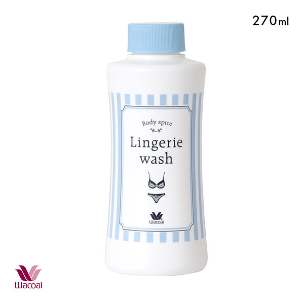 ワコール Wacoal Body spice ランジェリーウォッシュ 下着用洗剤 270ml zra201