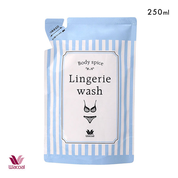ワコール Wacoal ボディスパイス Body Spice ランジェリーウォッシュ 詰め替え用 下着用洗剤 zra211