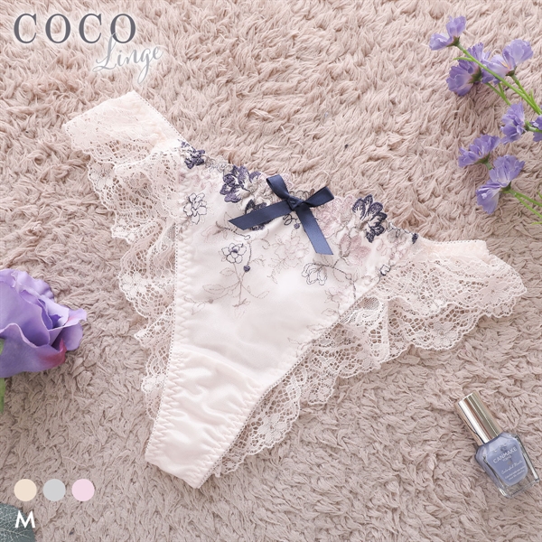 ココランジェ エリゼクラシーク Tバック ショーツ 単品 バックレース 総レース COCO Linge