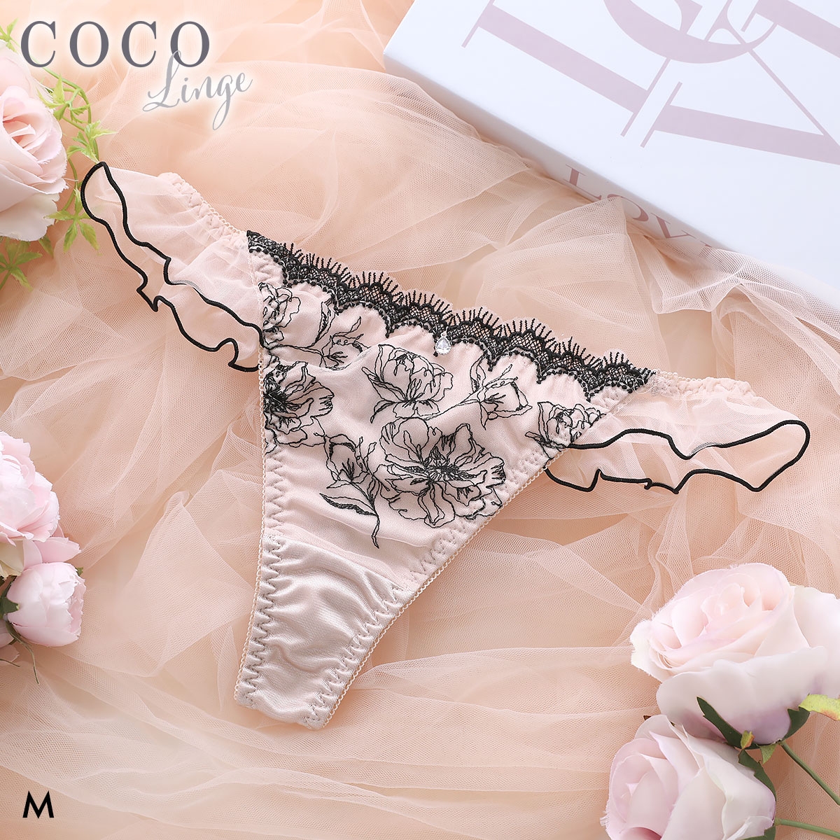 ココランジェ ミスティフローラ Tバック ショーツ 単品 COCO Linge(BE-ベージュ-M)