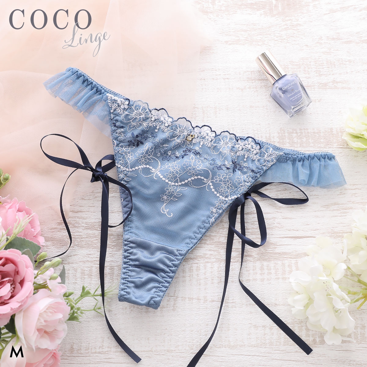 ココランジェ メリーガーデン Tバック ショーツ サイドリボン ストリング COCO Linge(BU-ブルー-M)