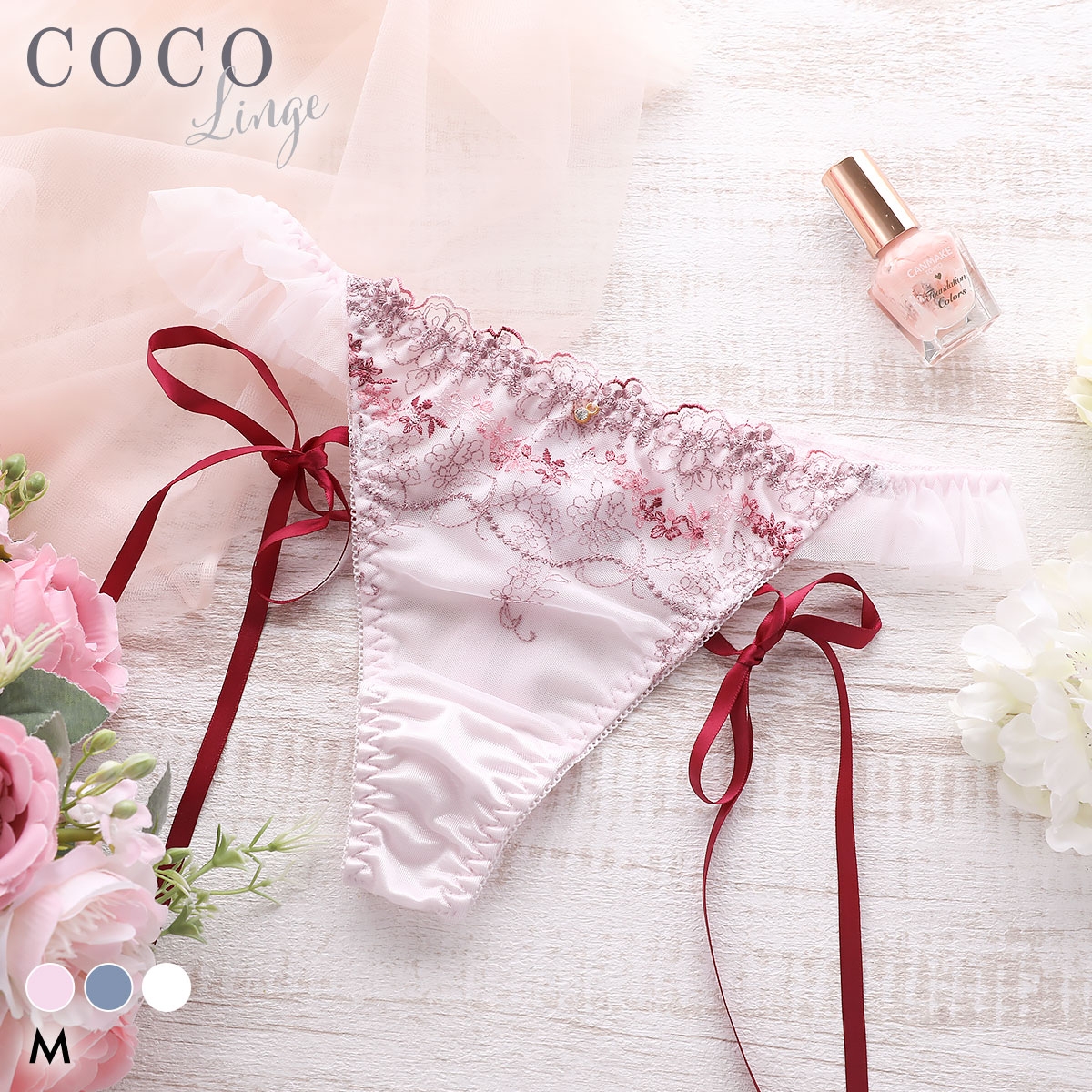 ココランジェ メリーガーデン Tバック ショーツ サイドリボン ストリング COCO Linge