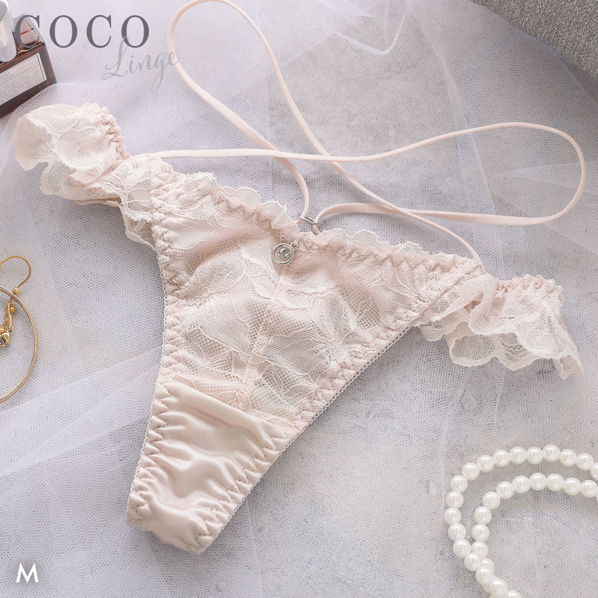 ココランジェ シアーヴェールレース Tバック ショーツ ストリング COCO Linge(BE-ベージュ-M)