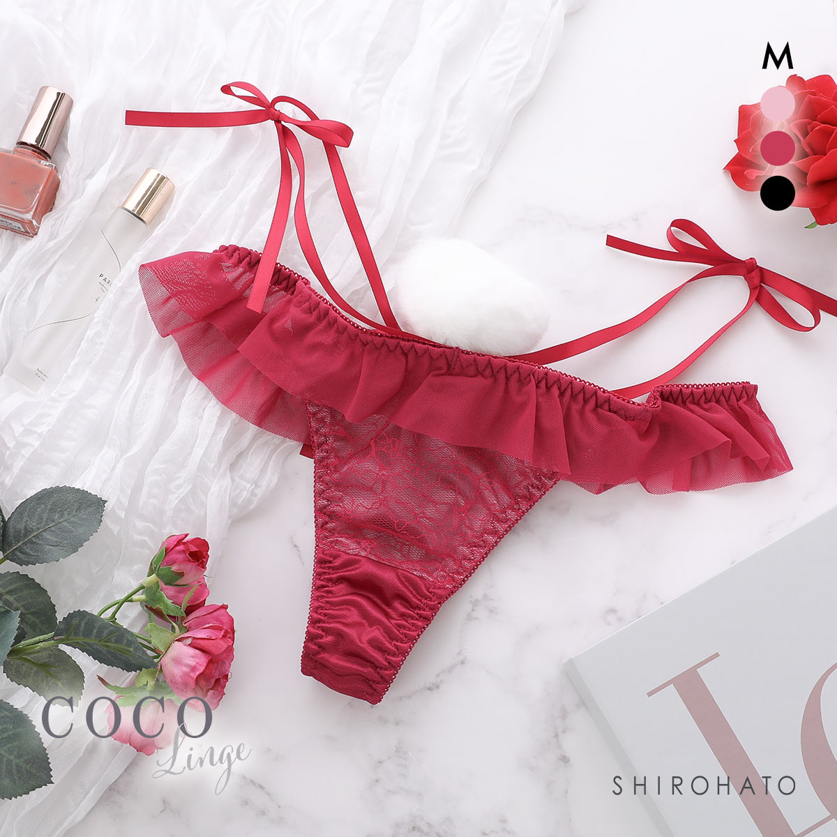 ココランジェ レーシーフリルバニー ショーツ Tバック サイドリボン COCO Linge(RE-レッド-M)