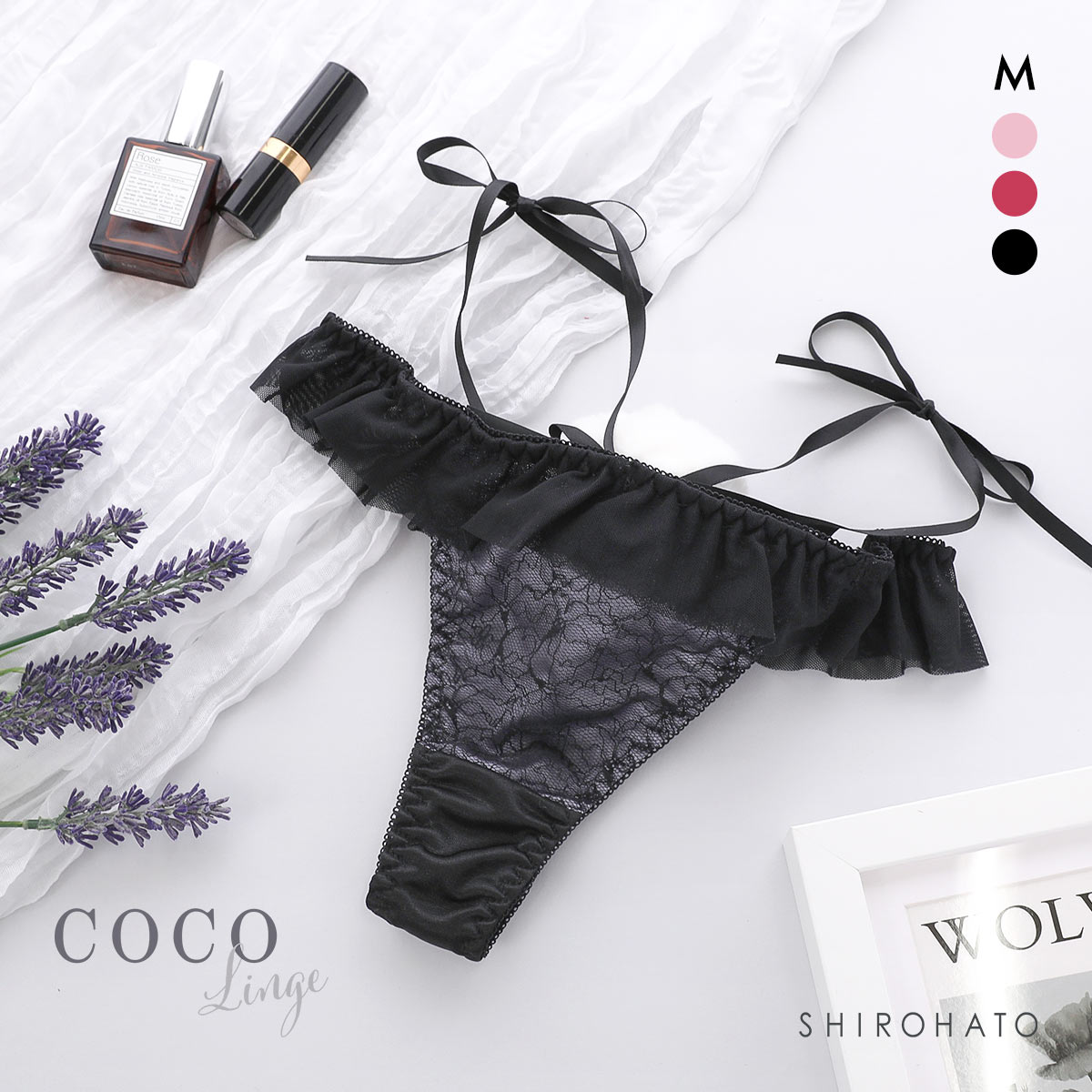 ココランジェ レーシーフリルバニー ショーツ Tバック サイドリボン COCO Linge(BK-ブラック-M)
