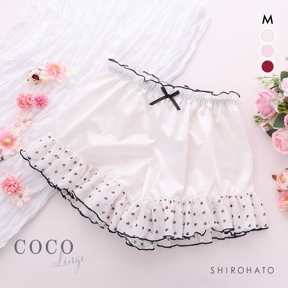 ココランジェ フェミニンプティハート タップパンツ COCO Linge(CP-シャンパン-M)