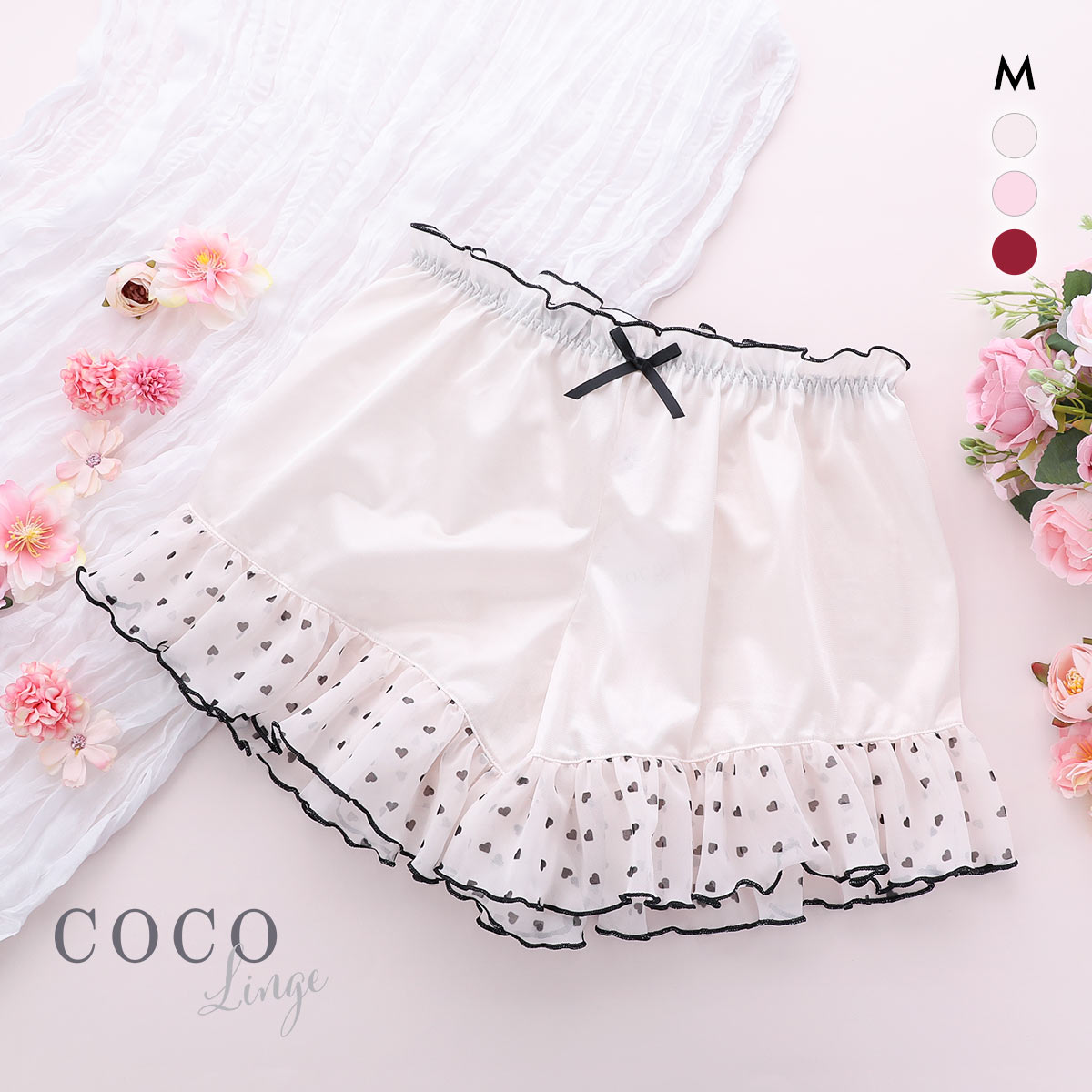 ココランジェ フェミニンプティハート タップパンツ COCO Linge