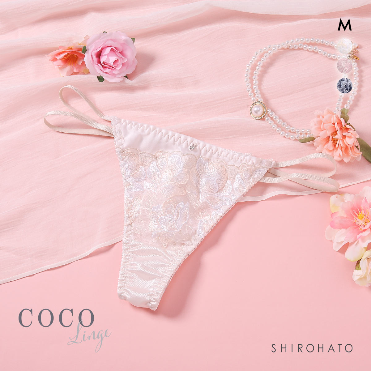 ココランジェ ガーデンレースサテン Tバック ショーツ COCO Linge(IV-アイボリー-M)