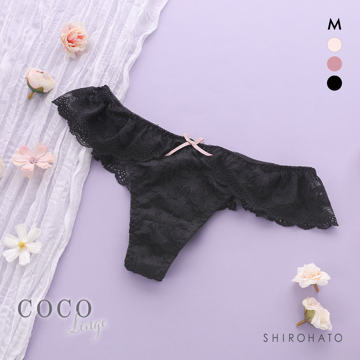 ココランジェ ドーリーペティート Tバック ショーツ 総レース COCO Linge(BK-ブラック-M)