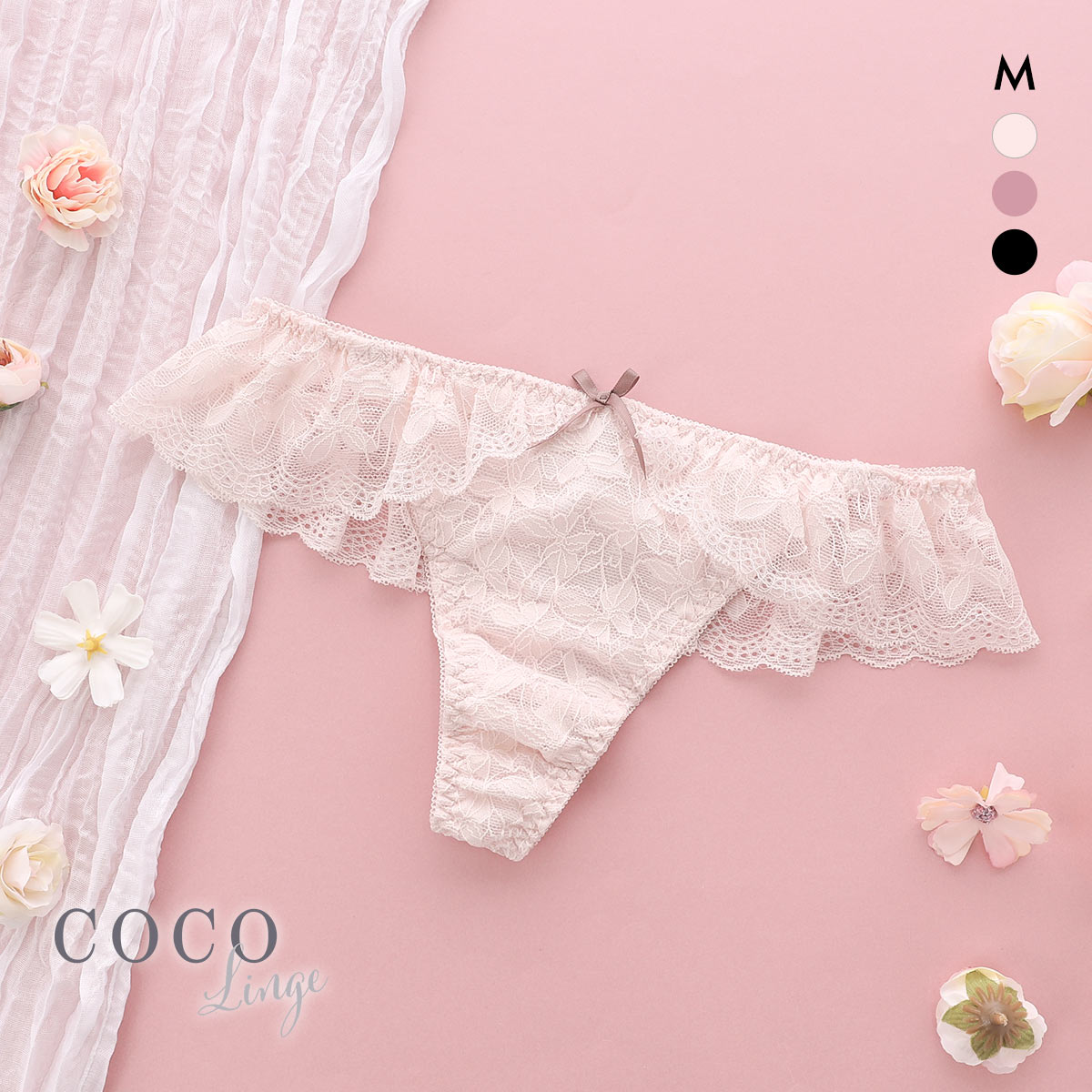 ココランジェ ドーリーペティート Tバック ショーツ 総レース COCO Linge
