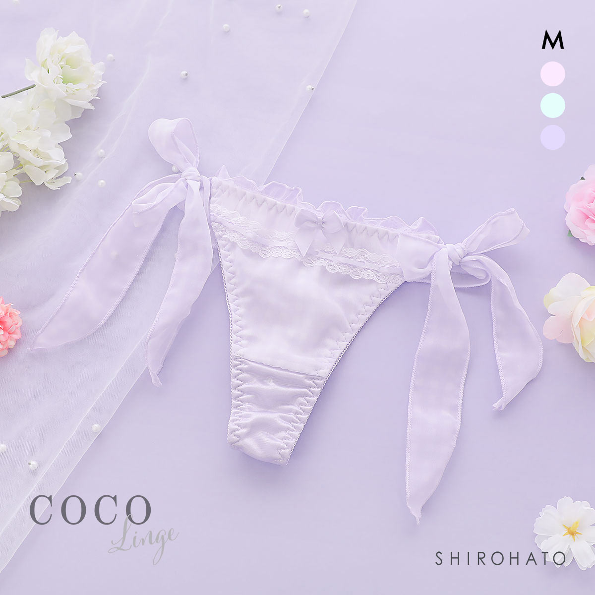 ココランジェ プリティーギンガムチェック Tバック ショーツ サイドリボン COCO Linge(PU-パープル-M)