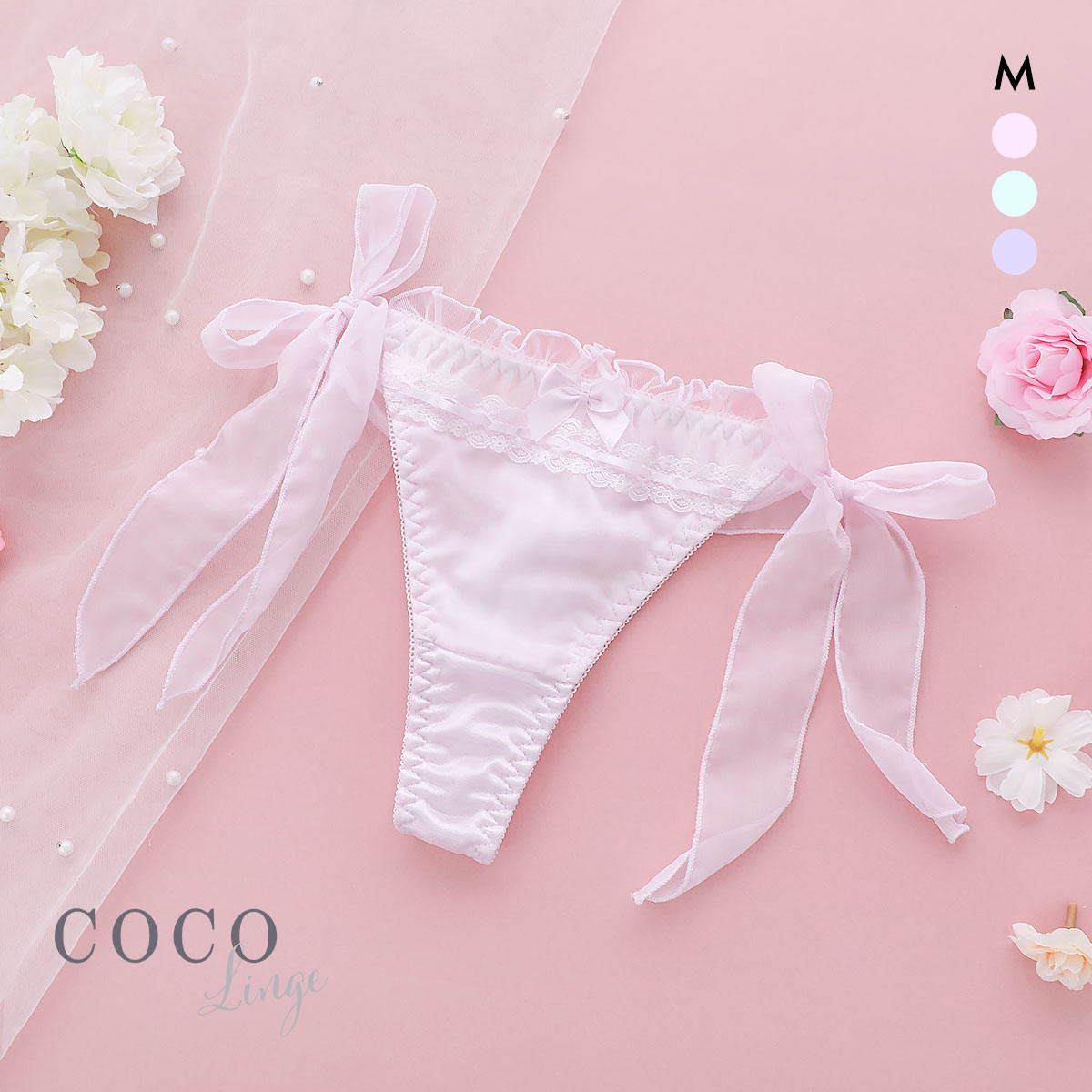 ココランジェ プリティーギンガムチェック Tバック ショーツ サイドリボン COCO Linge
