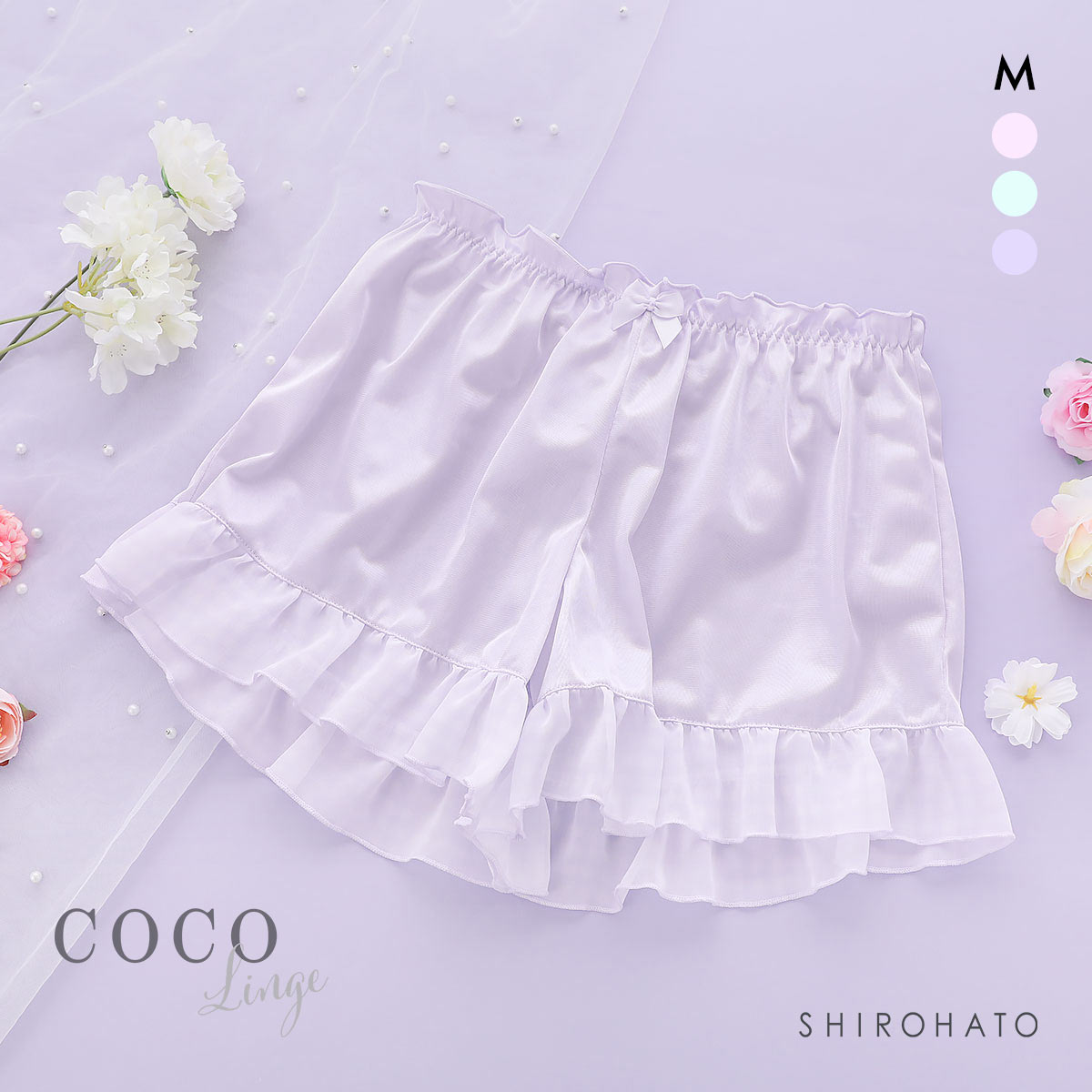 ココランジェ プリティーギンガムチェック タップパンツ インナー ランジェリー COCO Linge(PU-パープル-M)