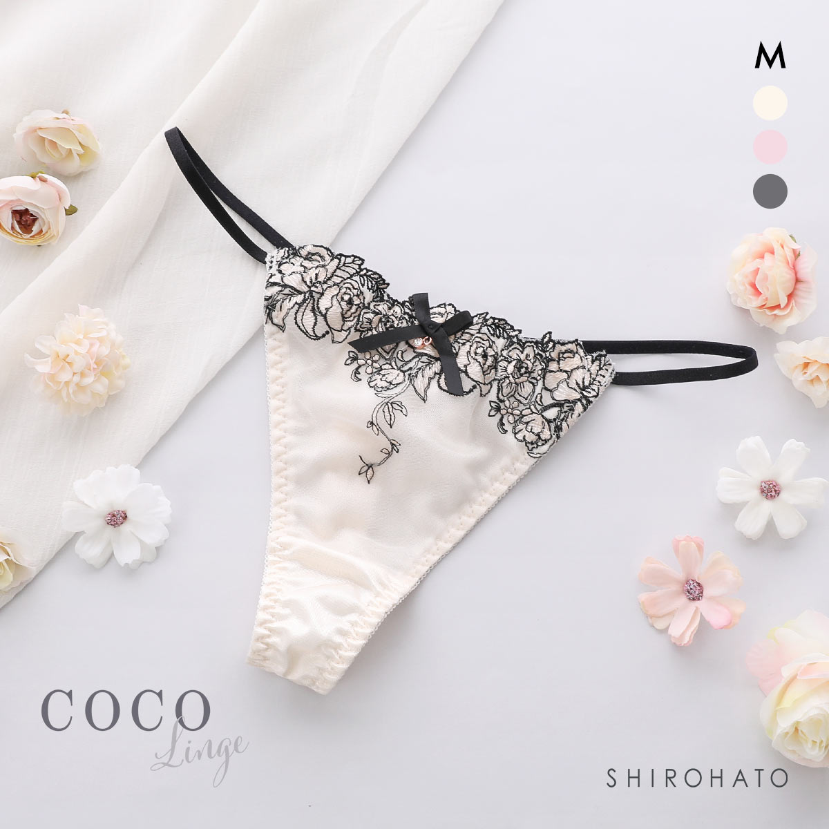 ココランジェ ピオニーフルール Tバック ショーツ ストリング COCO Linge(IV-アイボリー-M)