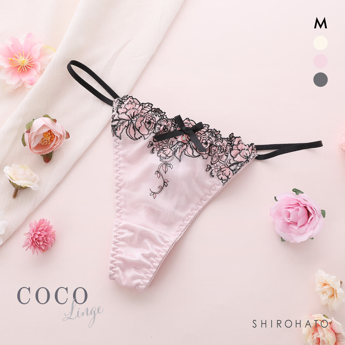 ココランジェ ピオニーフルール Tバック ショーツ ストリング COCO Linge(PI-ピンク-M)