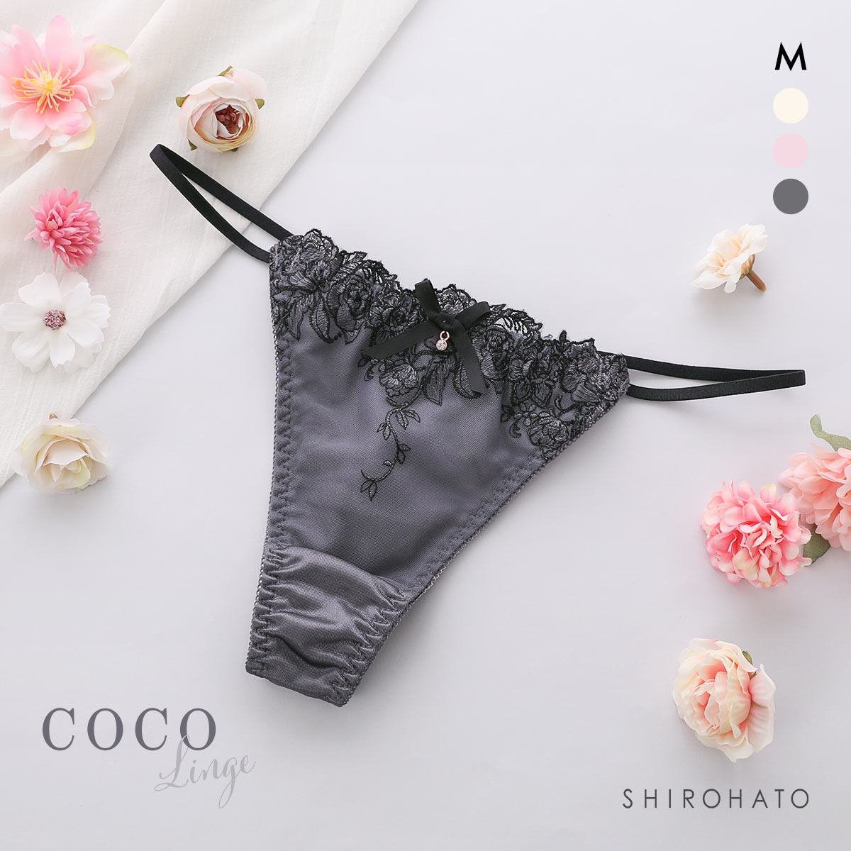 ココランジェ ピオニーフルール Tバック ショーツ ストリング COCO Linge(CGY-チャコールグレー-M)