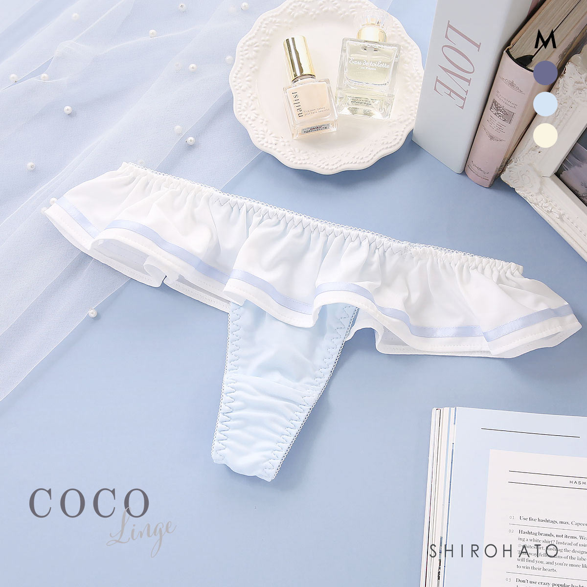 ココランジェ プリティセーラーマリン Tバック ショーツ COCO Linge(SX-サックス-M)