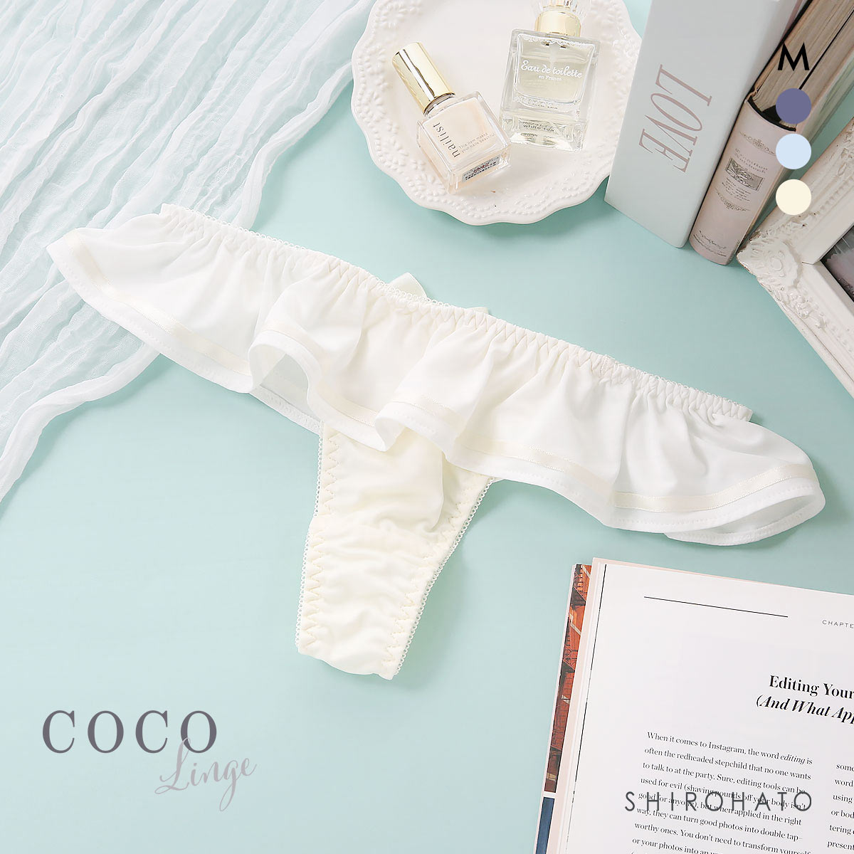 ココランジェ プリティセーラーマリン Tバック ショーツ COCO Linge(IV-アイボリー-M)