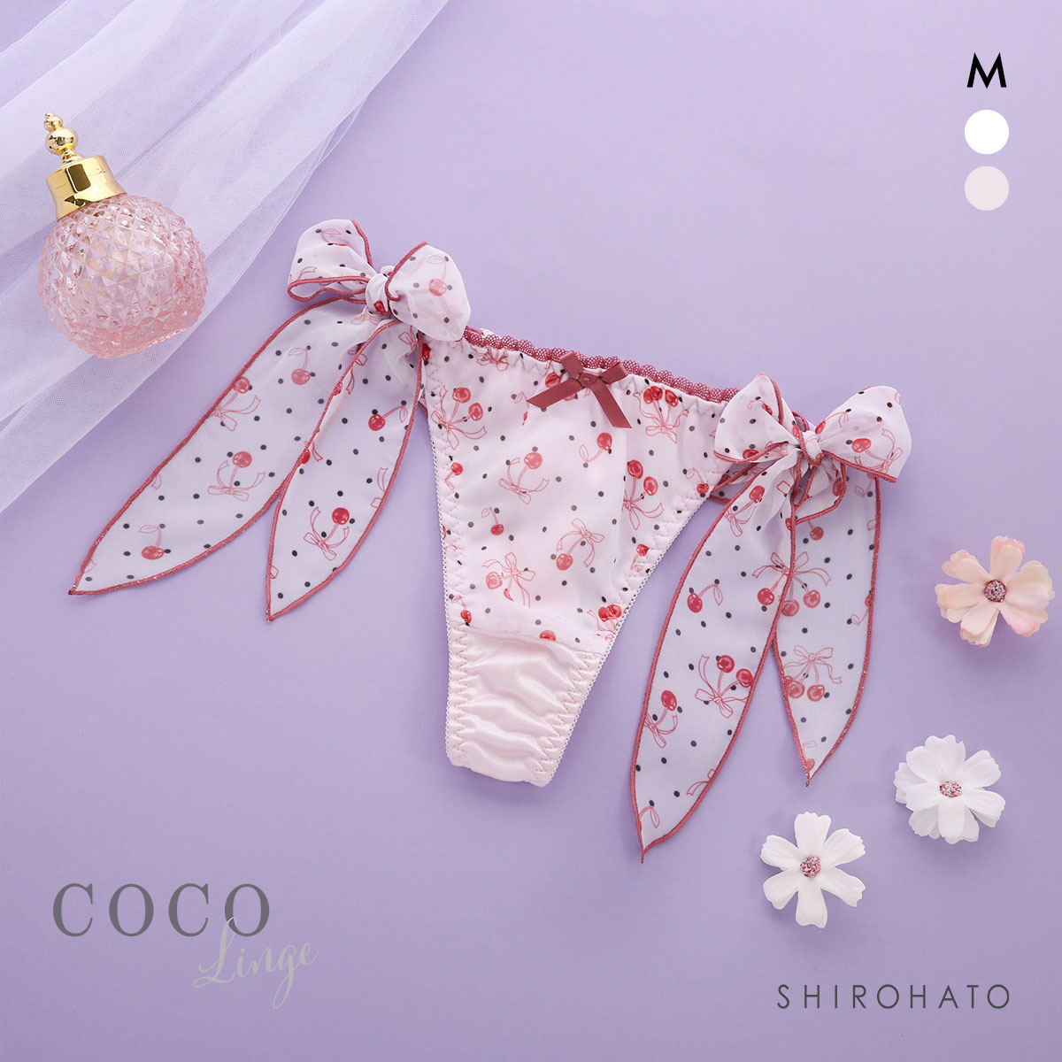 ココランジェ ドットチェリーシフォン Tバック ショーツ サイドリボン COCO Linge(PI-ピンク-M)