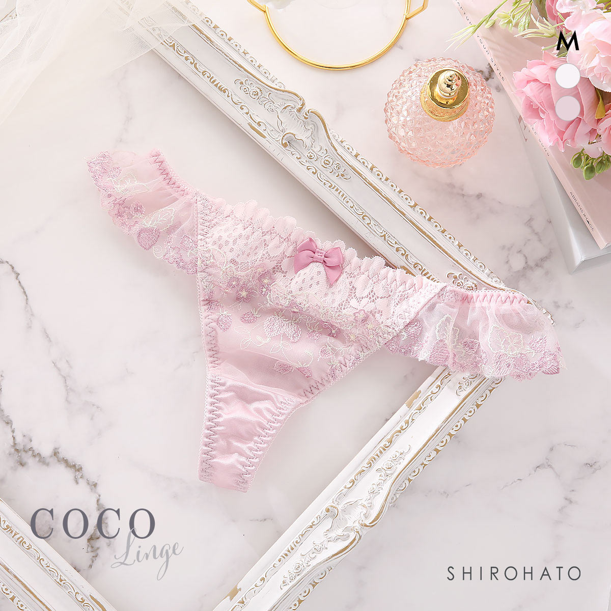 ココランジェ スウィートストロベリー ショーツ Tバック COCO Linge(PI-ピンク-M)