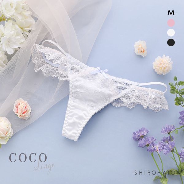 ココランジェ プリティバニーガール ショーツ Tバック サイドリボン 単品 COCO Linge