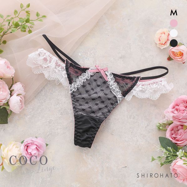 ココランジェ プリティバニーガール ショーツ Tバック サイドリボン 単品 COCO Linge