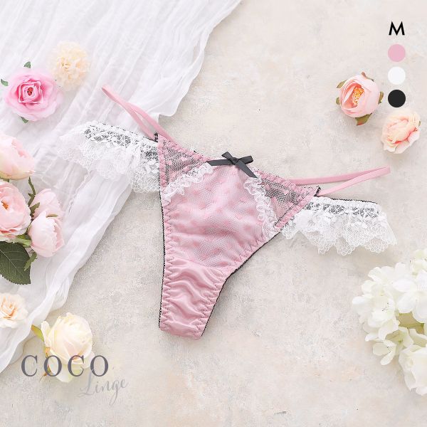 ココランジェ プリティバニーガール ショーツ Tバック サイドリボン 単品 COCO Linge